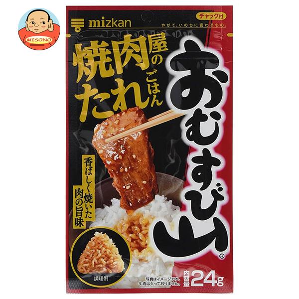 ミツカン おむすび山 焼肉屋のたれごはん チャック袋タイプ 24g×20(10×2)袋入