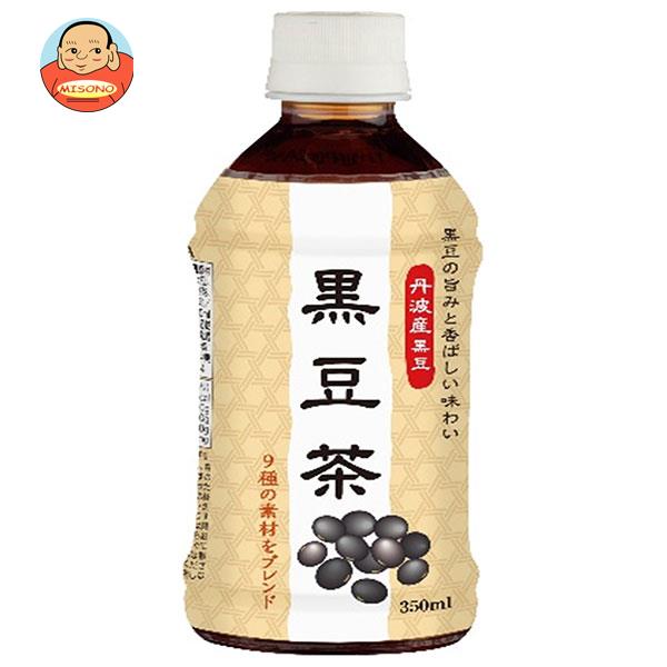 盛田（ハイピース） 黒豆茶 Hot&Cold 350mlペットボトル×24本入