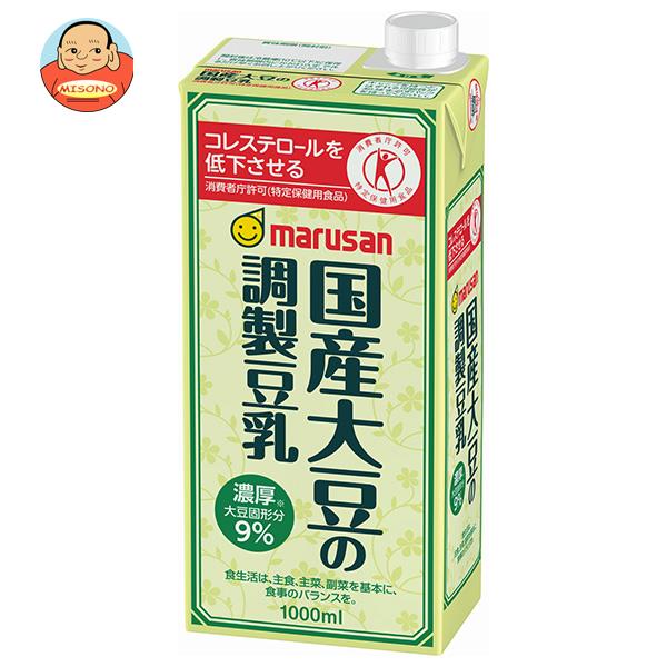 マルサンアイ 国産大豆の調製豆乳【特定保健用食品 特保】 1000ml紙パック×6本入