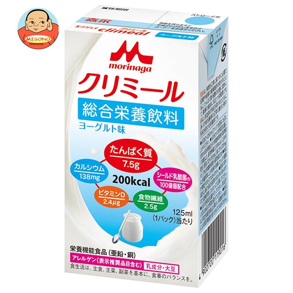 森永乳業 エンジョイクリミール ヨーグルト味 125ml紙パック×24本入