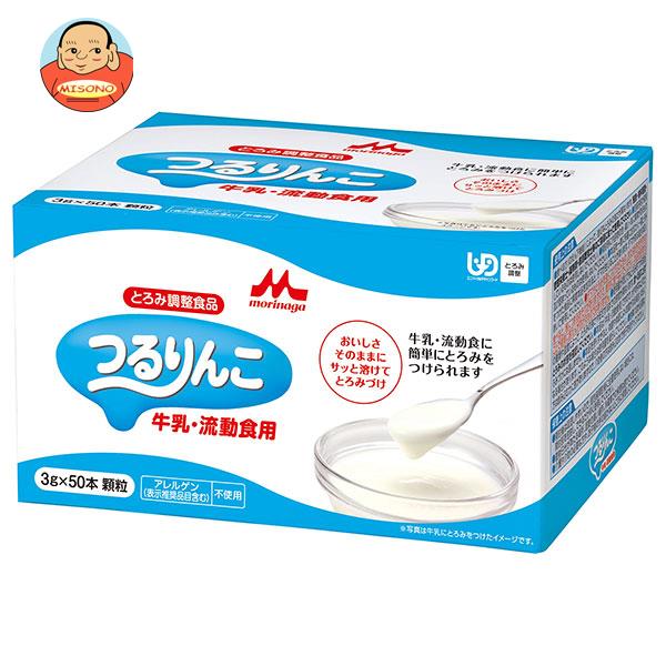 森永乳業 つるりんこ 牛乳 流動食用 3g×50本×8箱入