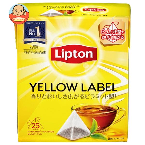リプトン イエローラベル ティーバッグ 2g×25袋×6箱入