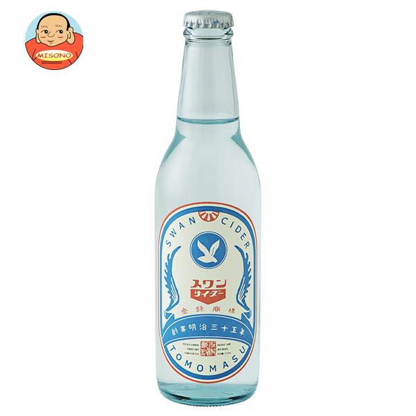 友桝飲料 スワンサイダー(復刻版) 330ml瓶×24本入