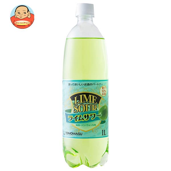 友桝飲料 ライムサワー 1Lペットボトル×15本入