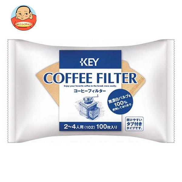 キーコーヒー コーヒーフィルター無漂白 タブ付き 2～4人用 100枚×10袋入