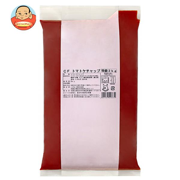 ハグルマ JAS特級 CFトマトケチャップ ピローパック 3kg×4袋入