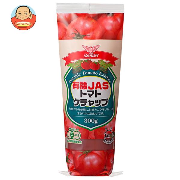 ハグルマ 有機JASトマトケチャップ 300g×20本入
