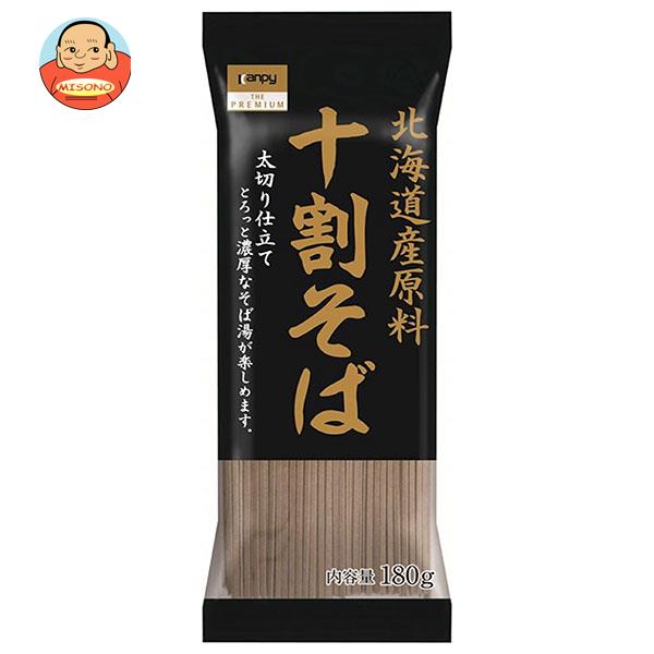 カンピーザ プレミアム 北海道産原料 十割そば 180g×20袋入