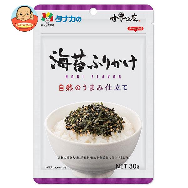 田中食品 自然のうまみ仕立て 海苔ふりかけ 30g×10袋入
