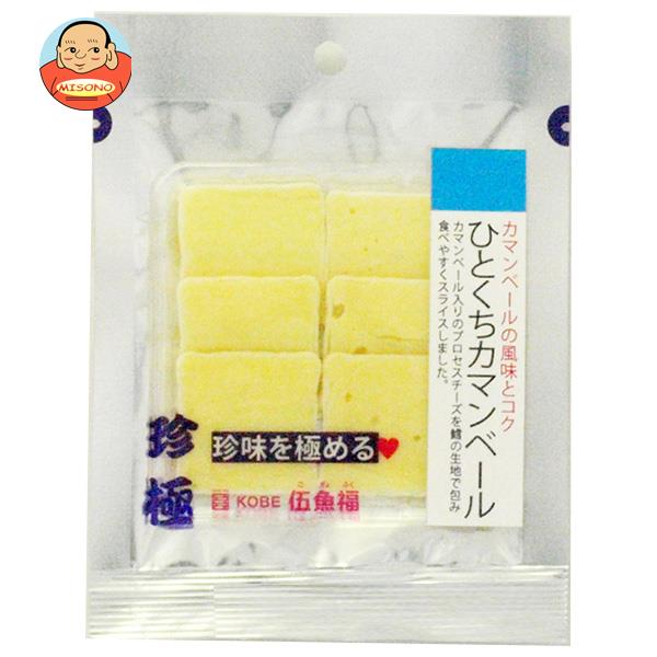 伍魚福 一杯の珍極 ひとくちカマンベール 22g×10袋入