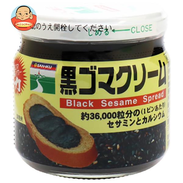 三育フーズ 黒ゴマクリーム(小) 135g瓶×12個入