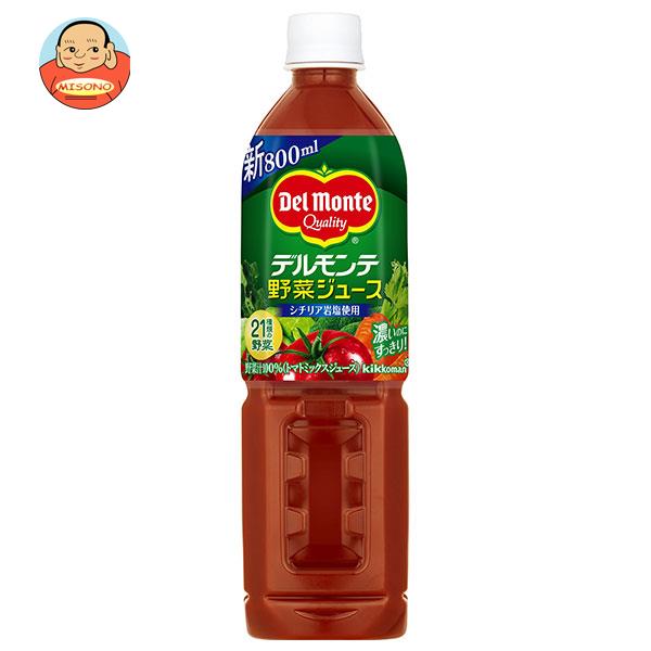 デルモンテ 野菜ジュース 800mlペットボトル×15本入