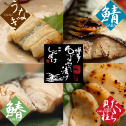 【期間限定】海鮮居酒屋しんすけ お中元セット３