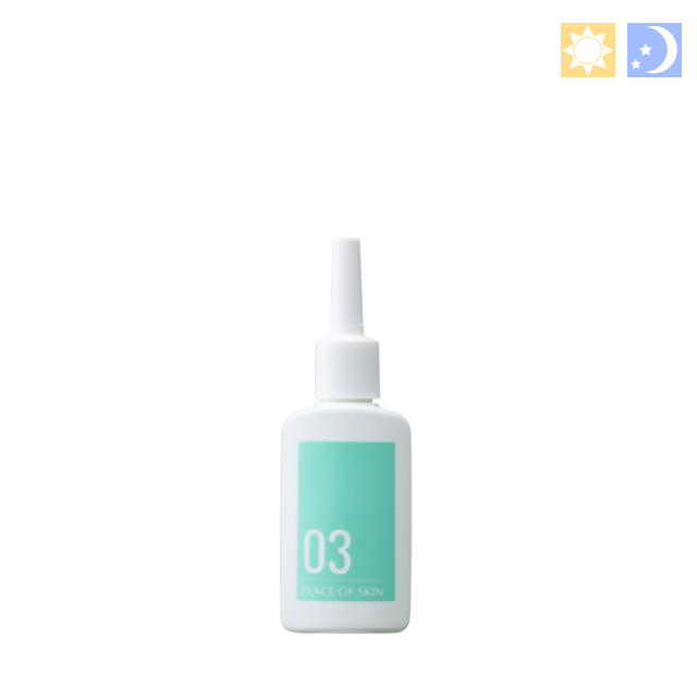 赤ら顔 ミストラル・コスメティクス