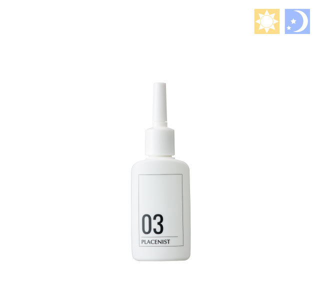 ビタミンCでかぶれる人にもオススメ！ハイブリットプラセンタセラム  