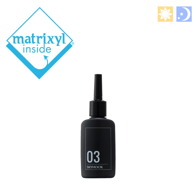 -2026年初夏頃入荷予定-　03.スペシャル美容液　スカイフック 20mL　【ネコポス選択可】　- Matrixyl（マトリキシル）規定値以上配合の認定マーク付-