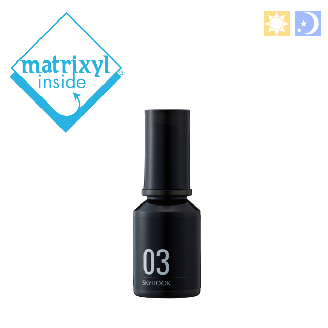 03.スペシャル美容液　スカイフック 60mL　【 Matrixyl（マトリキシル）規定値以上配合の認定マーク付】