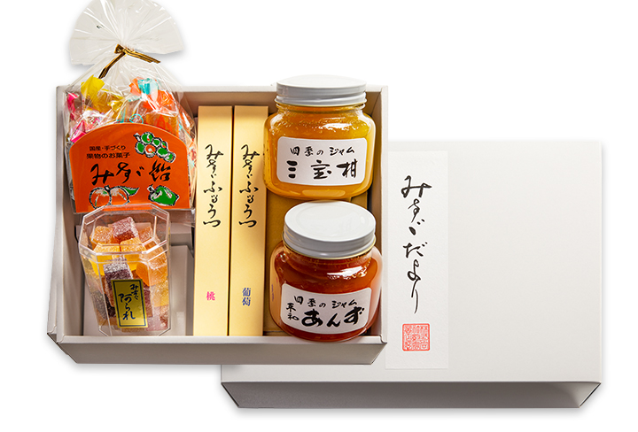 だよりB　三宝　あんず