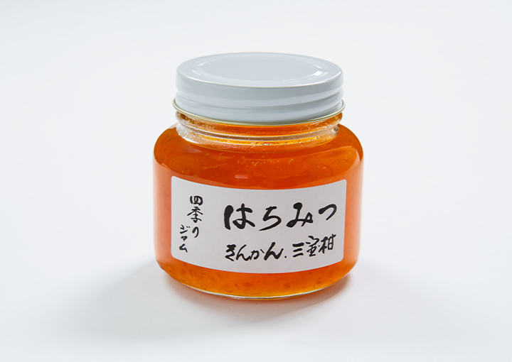 はちみつきんかん三宝柑M(350g)