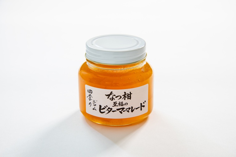 なつ柑至福のビターマーマレード