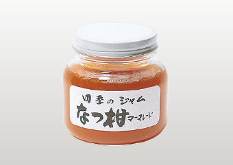 なつ柑マーマレード