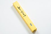 https://image1.shopserve.jp/misuzuame.net/pic-labo/llimg/AFA1.jpg?t=20260430005607