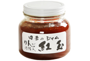 りんご紅玉肉桂入L(580g)
