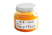 紀州バレンシアオレンジM(350g)