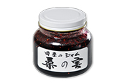 https://image1.shopserve.jp/misuzuame.net/pic-labo/llimg/ISJA47.jpg?t=20260912161245