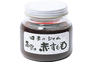 高原の赤すももL(580g)