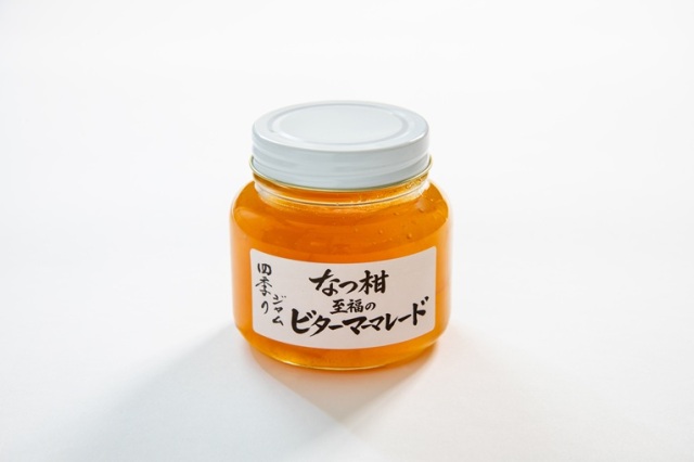 なつ柑至福のビターマーマレード