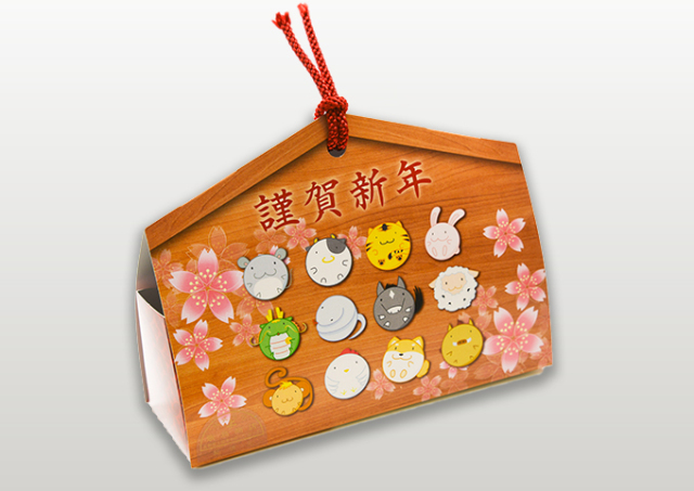 招福みすゞ飴「絵馬」