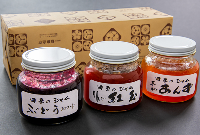 夏ギフト　大瓶３本　ぶどう　りんご　あんず