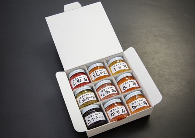 小瓶９本　ぶ　か　梅　肉ル　白　杏