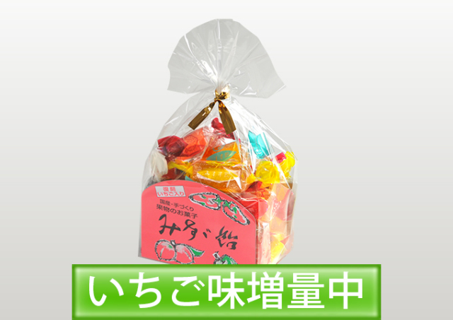 【みすゞ飴セロファン包装型】みすゞ飴角袋いちご入り(いちご味増量中) いちご入りみすゞ飴
