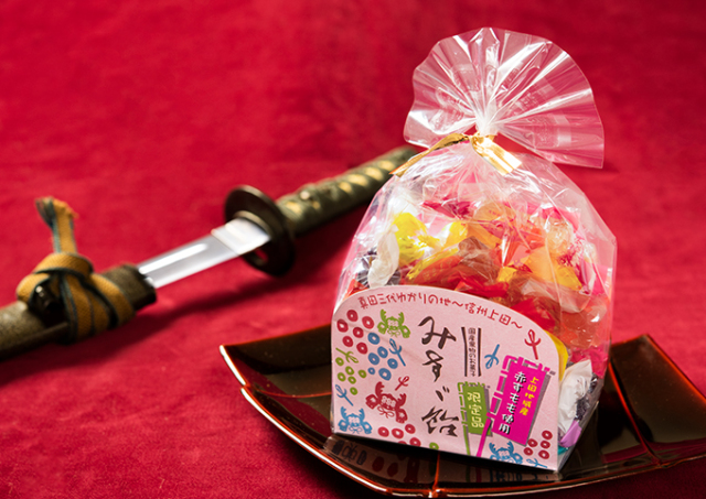 【みすゞ飴セロファン包装型】みすゞ飴真田角袋赤すもも入り(赤すもも味増量中) みすゞ飴真田角袋