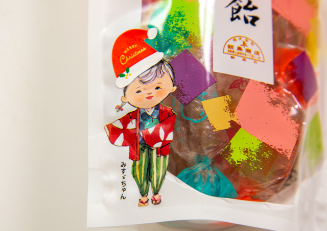 【みすゞ飴セロファン包装型】スタンドパック クリスマス(12粒入)(クリスマス仕様のお届けは12月25日までに頂戴したご注文分に限ります) みすゞ飴スタンドパック