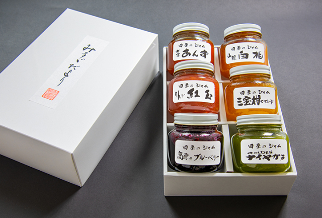 冬ギフト　だよりA　白　三マ　ナ　ブ　杏　り