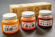 夏ギフト　大瓶３本　三宝マーマ　あんず　いちご長野