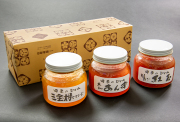 冬ギフト　大瓶３本　三宝マーマ　あんず　りんご