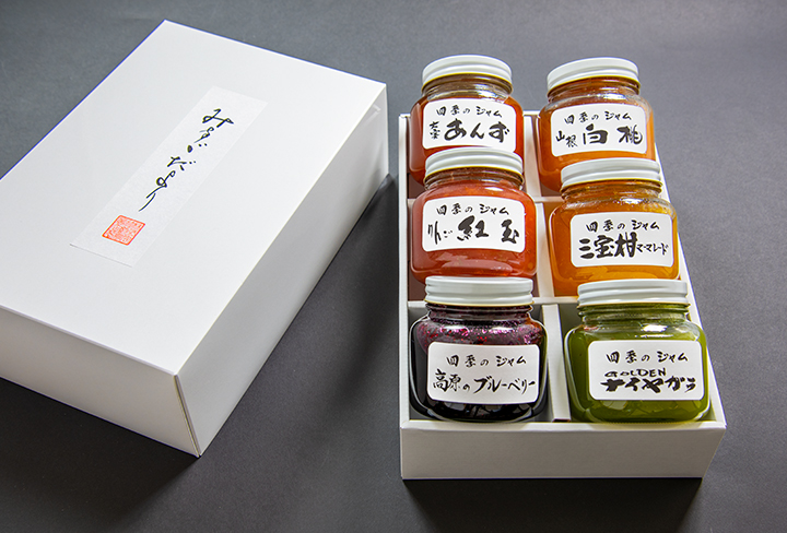 冬ギフト　だよりA　白　三マ　ナ　ブ　杏　り