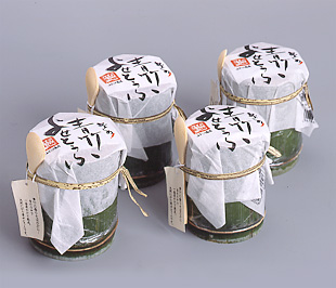 青竹セット