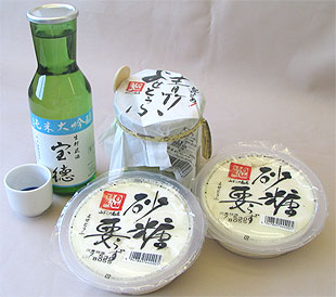 風かおる