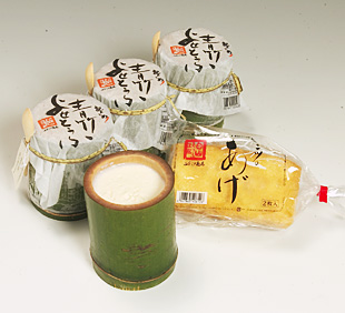 緑風