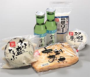 只管(ひたすら)