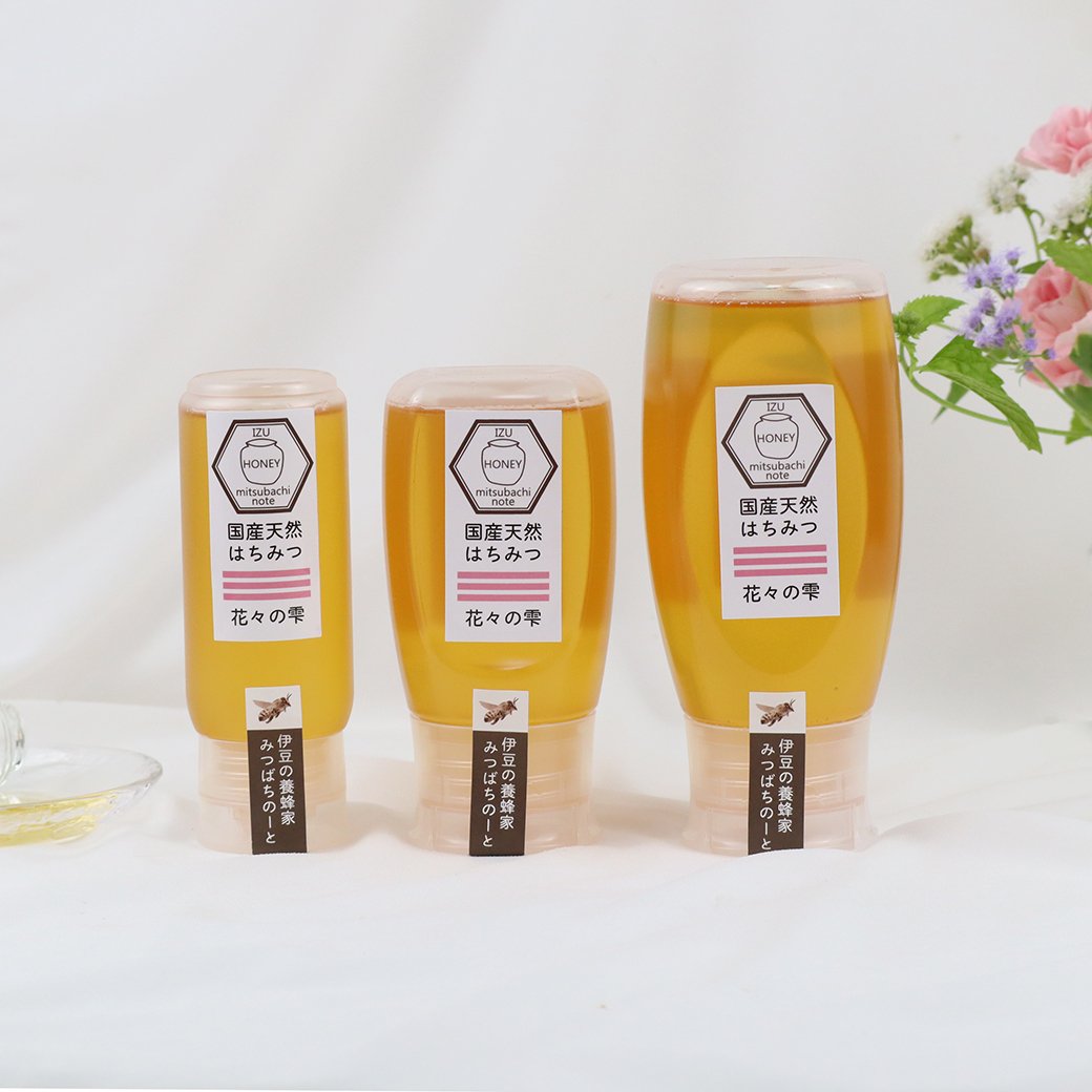 信州産純粋蜂蜜1.2キロ瓶2本、合計2.4キロ。 信州産純粋蜂蜜1.2キロ瓶2本、合計2.4キロ。