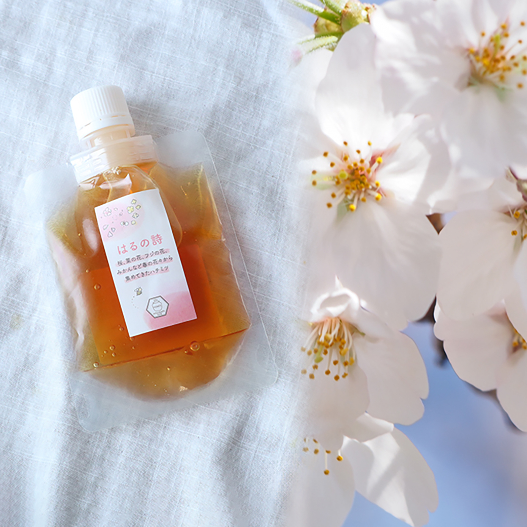 選べるパウチ90g　トップ