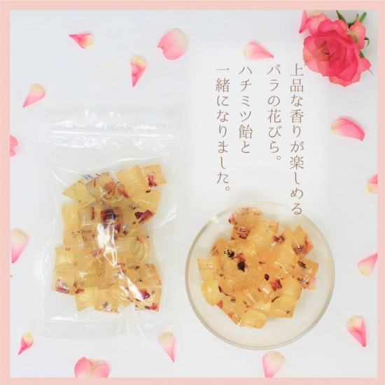 手作りローズハニーキャンディー みつばちのーと