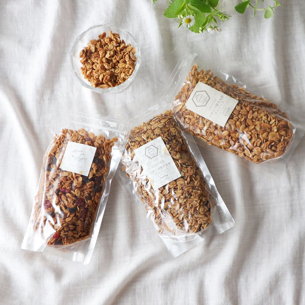 再販売 グラノーラ 3種セット アールグレー ベリーベリー ハチミツ味 みつばちのーと