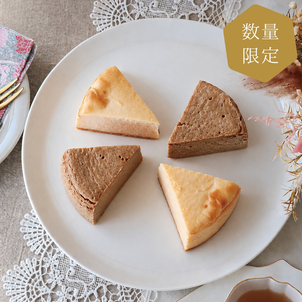 ケーキ